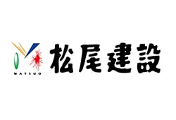 コーチング英会話スクール「トライズ」法人プログラム導入事例 松尾建設株式会社様